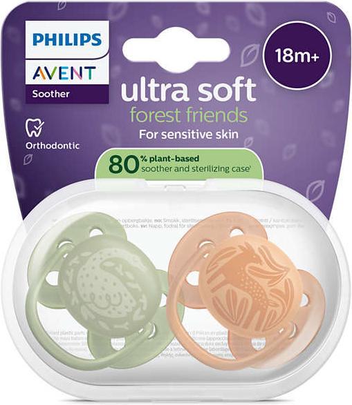 Produktbild Philips Avent Ultra Soft (2x)