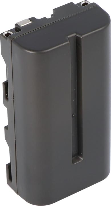 Produktbild AccuCell Akku Grundig BPL8-10, LC875E (Kamera Akku)