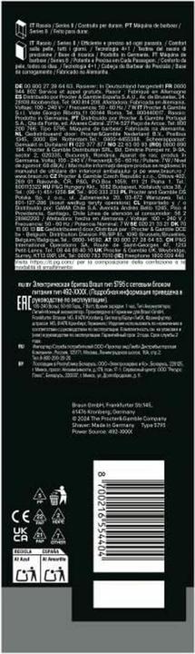 Actual product image Braun Series 8 (8617s)