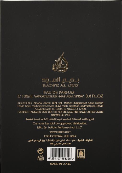 Produktbild Lattafa Perfumes Bade'e Al Oud (Eau de Parfum, 100 ml)