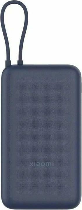 Actual product image Xiaomi Power Bank (20000 mAh, 33 W, 74 Wh)