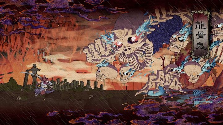 Produktbild Konami GetsuFumaDen: Undying Moon (Switch, Switch Lite, Switch OLED, EN)