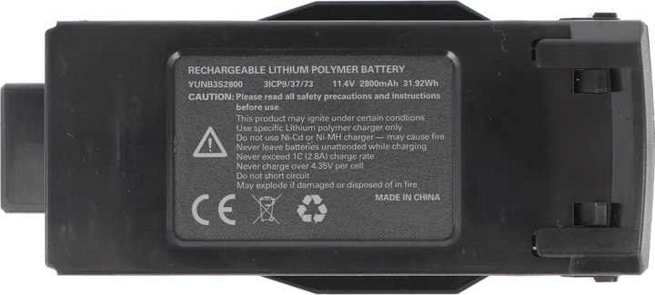 Produktbild XCell Li-Polymer-Akku 2800mAh 11.4V für Yuneec Mantis Q 3S Drohne, YUNB3S2800, 3ICP9/37/73 (Drohnen Akku, Yuneec Mantis Q)
