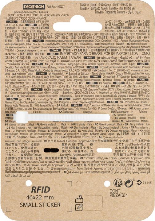 Actual product image Forclaz Travel Tsa