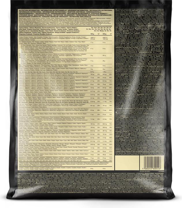 Actual product image Optimum Nutrition Serious Mass (Chocolate, 1 pcs., 5450 g)