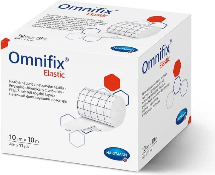 Actual product image B.Braun Fixationsvlies 5cmx10m elast weiss (2 x)