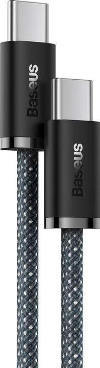 Produktbild Baseus USB Typ C – USB Typ C (2 m, USB 2.0, 100 W)
