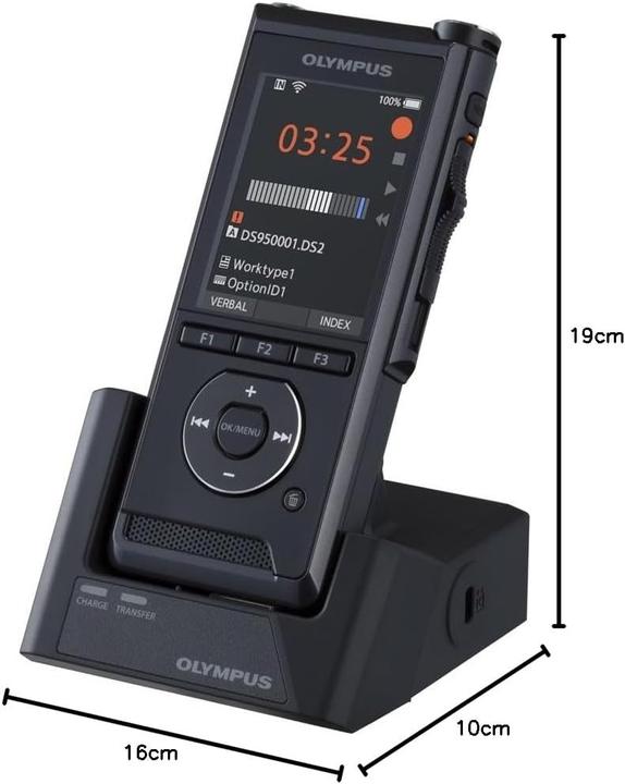 Actual product image Olympus Ds-9500 (2 GB)