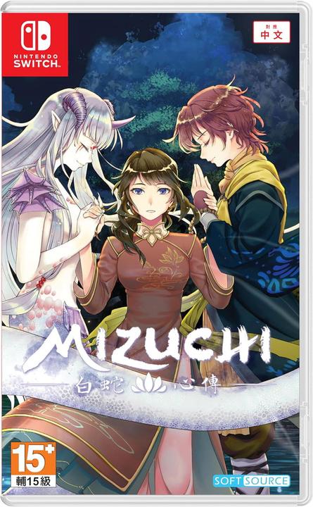 Merge Games Mineko's Night Market buy at Galaxus