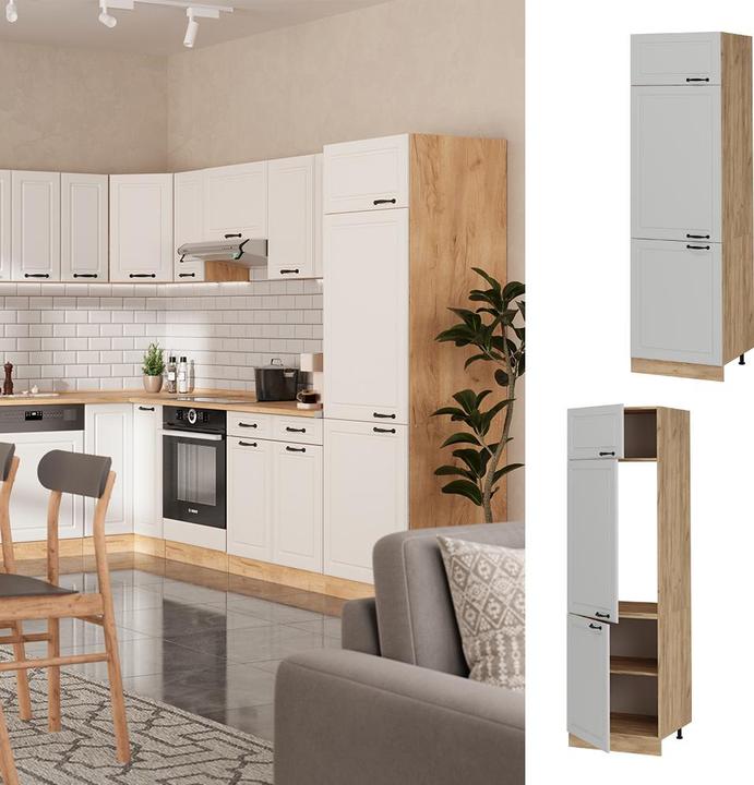 Produktbild Vicco Kühlumbauschrank R-Line (57.20 x 57.20 x 206.80 cm)