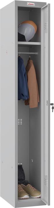 Immagine prodotto Phoenix Armadietto PL1130GGK grigio chiaro (spedizione)