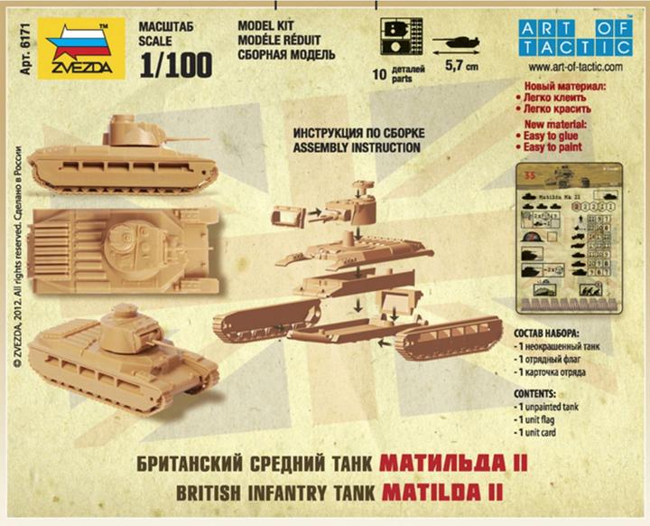 Produktbild Carson 1:100 Britischer Panzer "Matilda II"