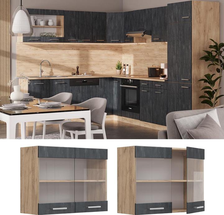 Image du produit Vicco R-Line (80 x 60 x 31 cm)