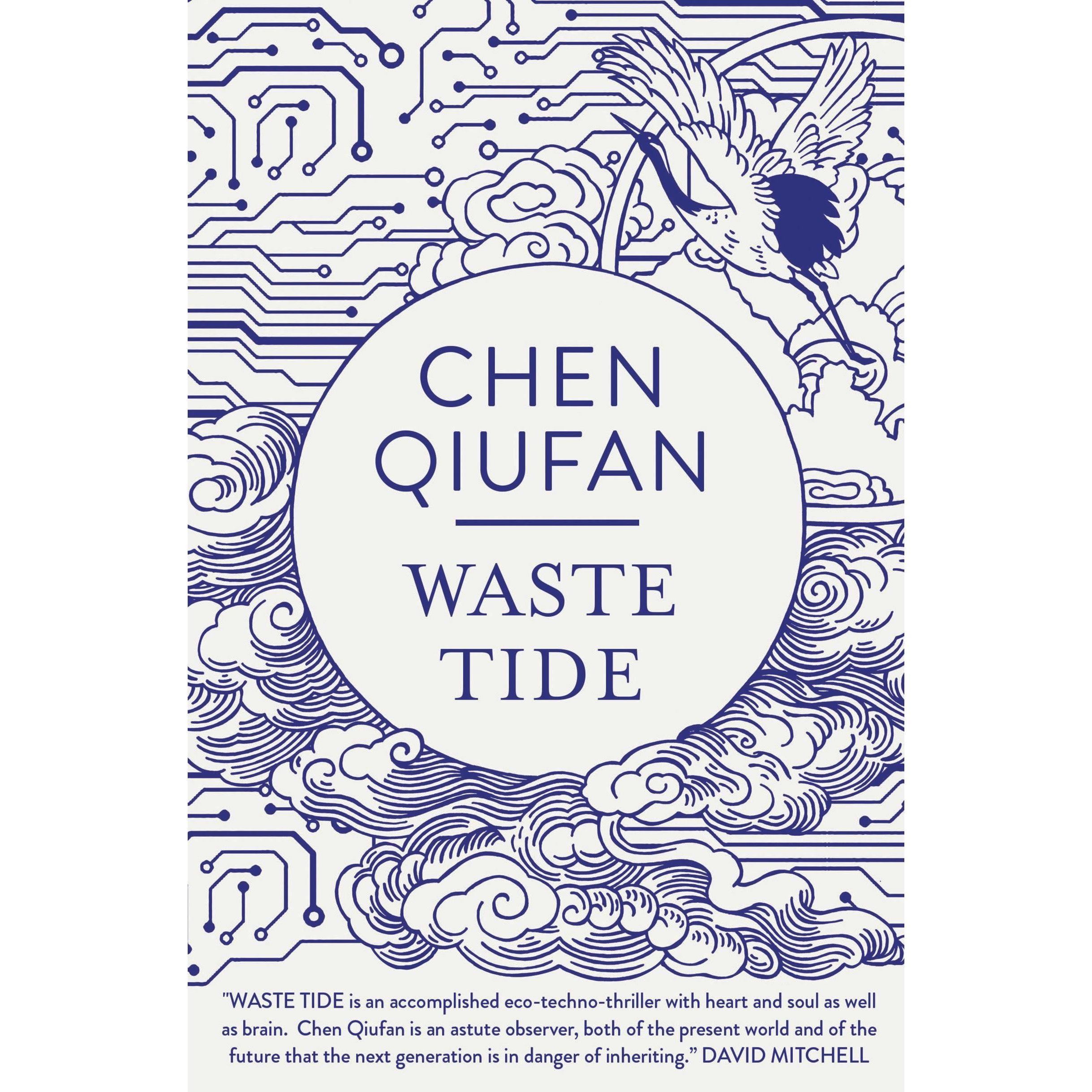 Waste Tide, Belletristik von Chen Qiufan