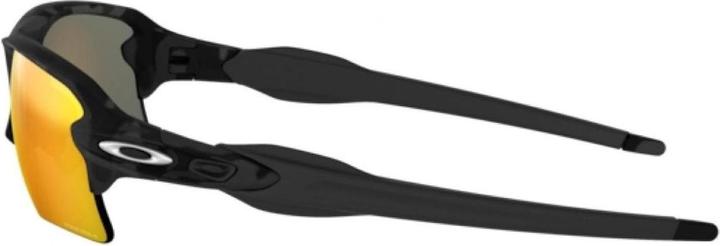 Image du produit Oakley Flak 2.0 XL (Noir mat Camouflage, Prizm Rubin)