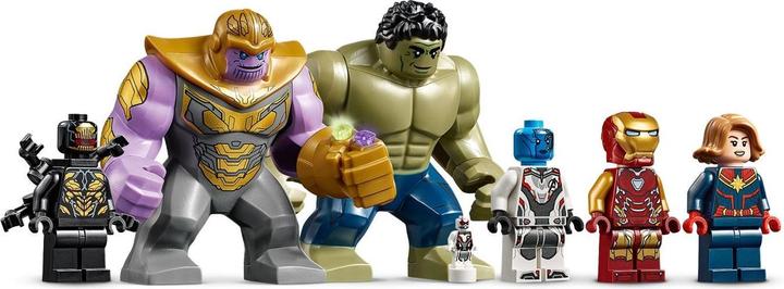 Immagine prodotto LEGO Sede centrale dei Vendicatori (76131, LEGO Marvel)