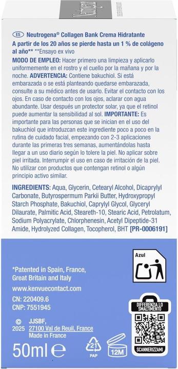 Actual product image Neutrogena Collagen Bank Moisturizing Cream 50ml (50 ml, Day cream)