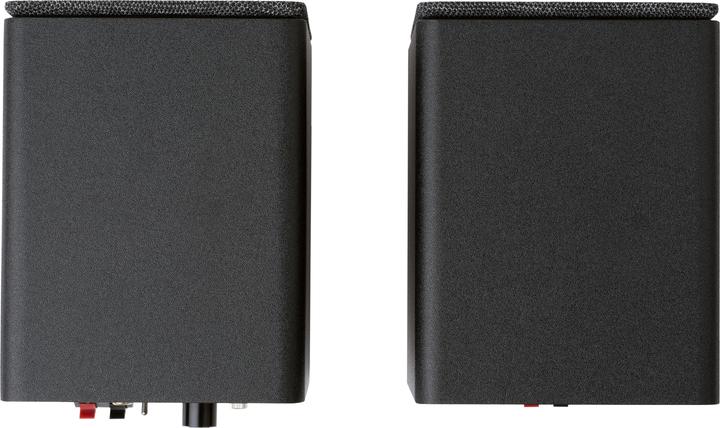 Actual product image Onkyo GX-30ARC (Active, Pair, 1x 50 W)