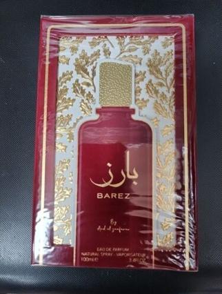Actual product image Ard Al Zaafaran Ard Barez (Eau de parfum, 100 ml)