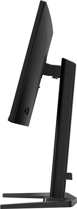 Produktbild iiyama Monitor GB2591HSU-B1 (1920 x 1080 Pixel, 24.50")