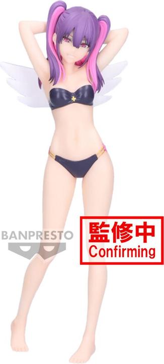 Immagine prodotto Banpresto 2.5 Dimensional Seduction - Miriella Glitter & Glamours