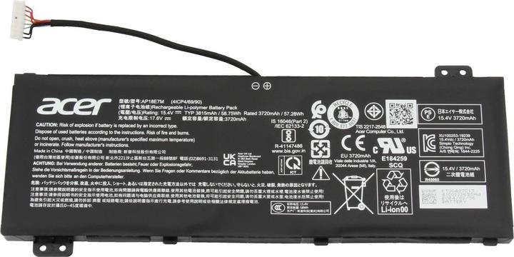 Actual product image Acer KT.00407.009 (4 cubicles, 3815 mAh)
