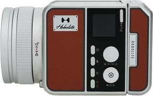 Actual product image Harlowe Avant Max Standard Kit (Video light)