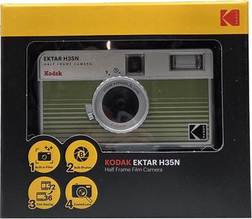 Kodak Easyshare M532, 14 MP, 4x WW-Zoom, HD-Movies, Schwarz