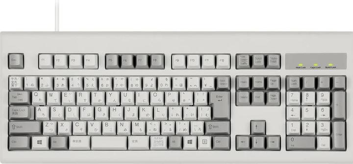 Produktbild Perixx Performance Color USB Deutsch Tastatur (DE)
