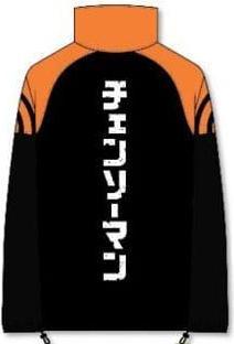 Image du produit Chainsaw Man Sherpa Jacket Taille M (M)