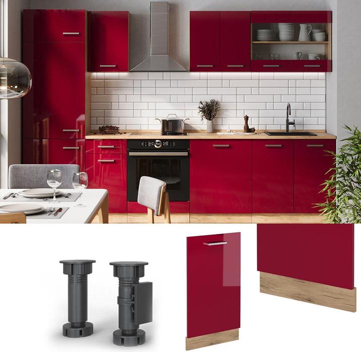 Actual product image Vicco Geschirrspülblende R-Line