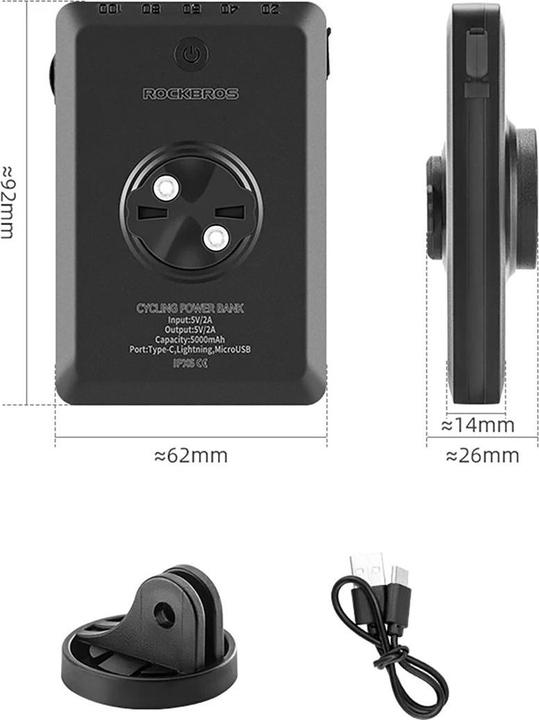 Actual product image Rockbros JP008 (150 lm)