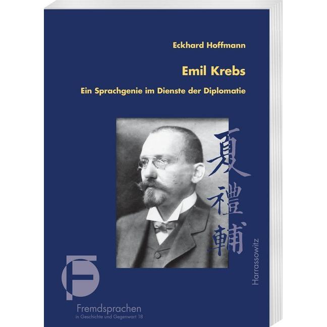 Emil Krebs, Sachbücher von Eckhard Hoffmann