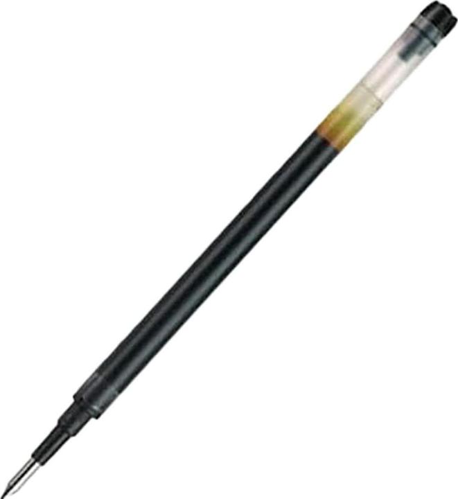 Image du produit Pilot G2-7 (Noir, 0.40 mm, 1 pcs)