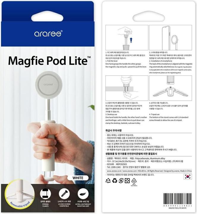 Productafbeelding Araree Selfie Stick Magfie Pod Lite Tripod MagSafe white