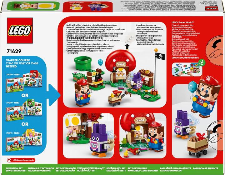 Immagine prodotto LEGO 71429 Riservato (71429, LEGO Super Mario)