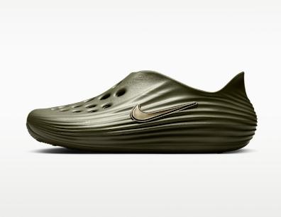 Medium Olive