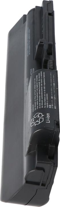 Produktbild AccuCell Akku passend für IBM/Lenovo ThinkPad R400 series, Li-Ion, 10,8V, 7800mAh, 84,2Wh, black (7800 mAh)