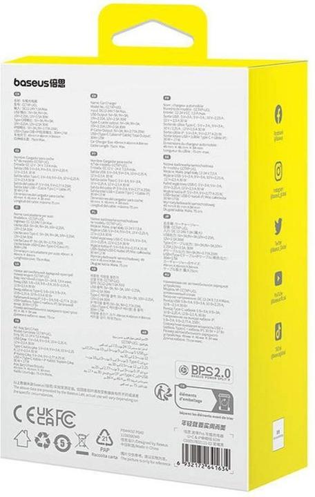 Produktbild Baseus Enjoyment