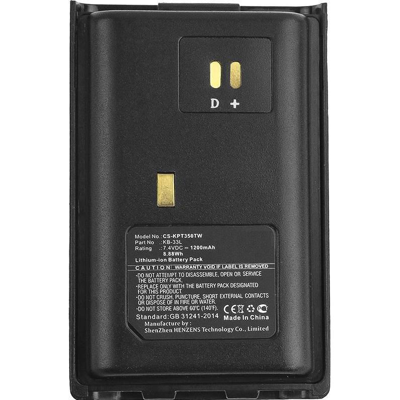 CoreParts Battery for Two-Way Radio (1200 mAh), Notebook Akku, Schwarz