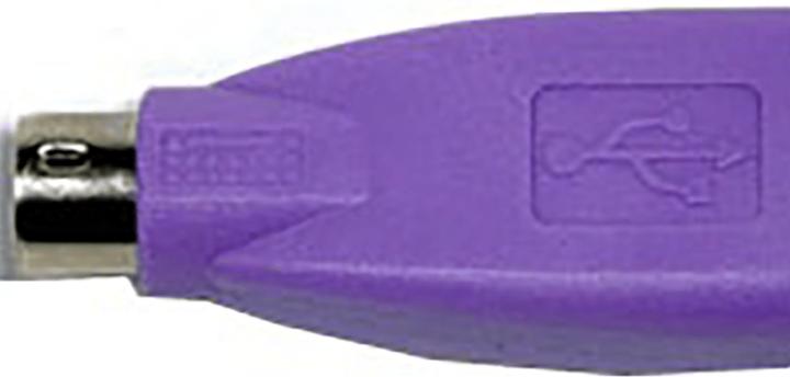 Actual product image CHERRY Keyboard wired Swiss (PS/2, 200 cm)