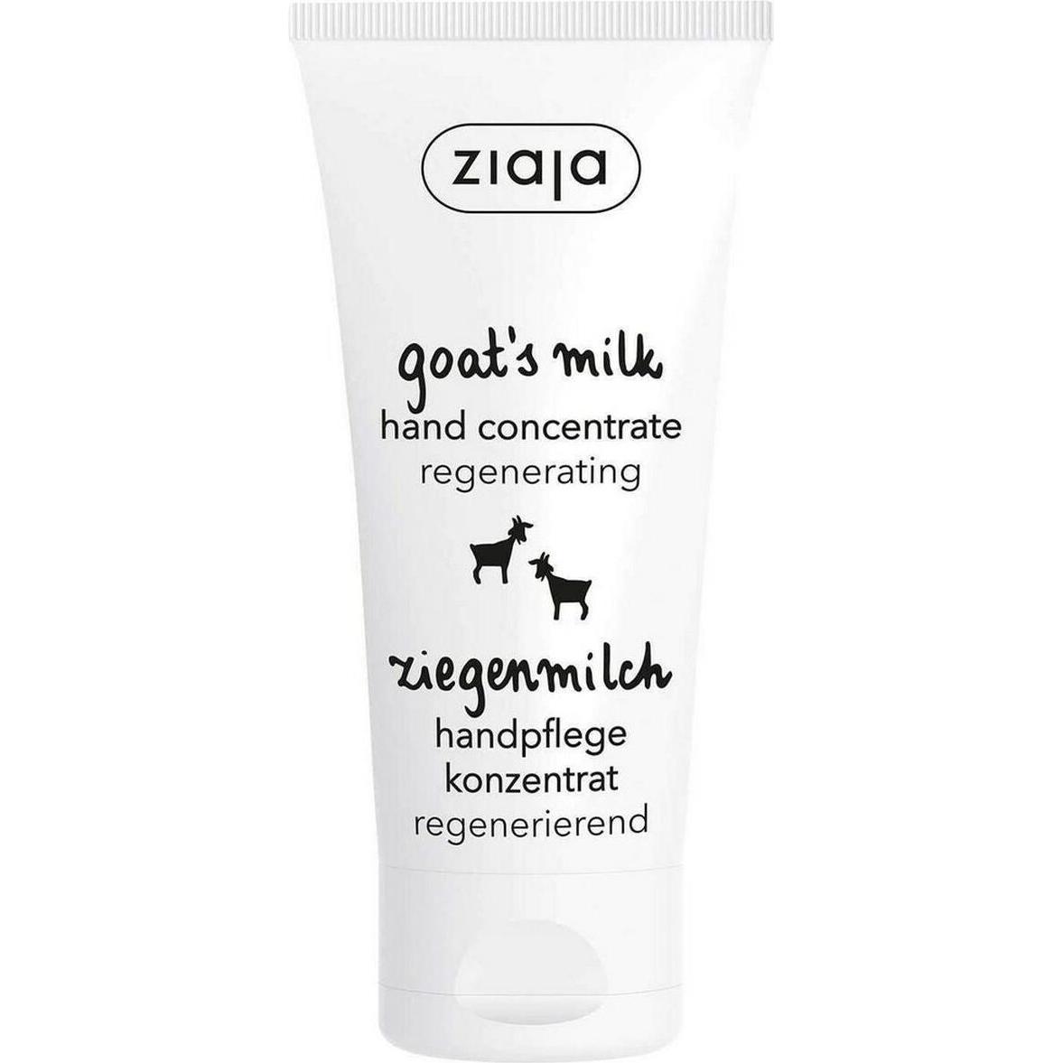Ziaja Goat's Milk (50 ml) (24645969)