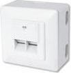 Actual product image Digitus Data box