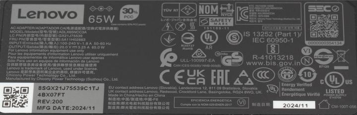Produktbild Lenovo 5A10J40449 (65 W)