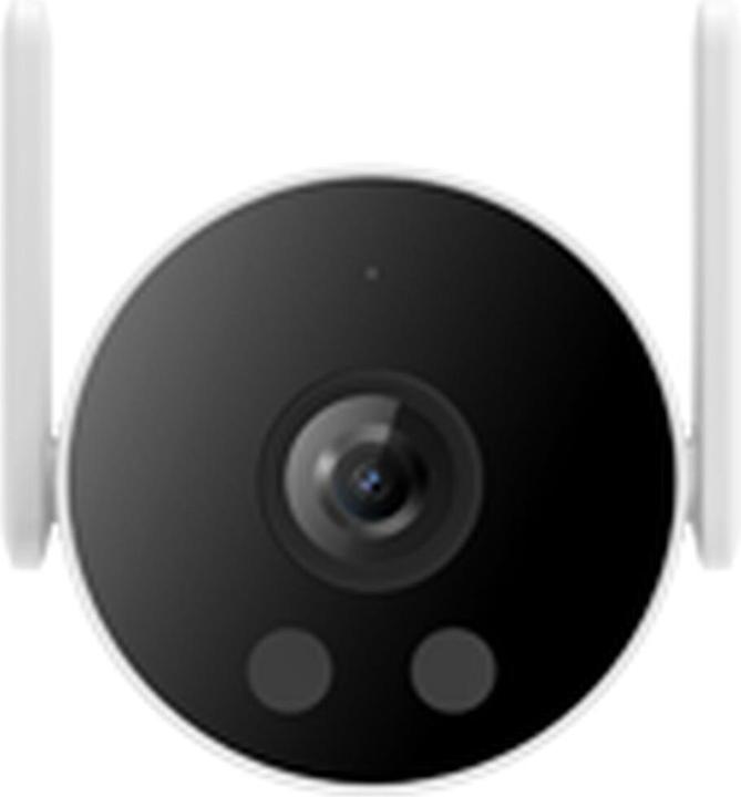 Actual product image imilab Camera Spotlight EC3 Lite US/EU/UK Adaptor (2560 x 1440 Pixels)