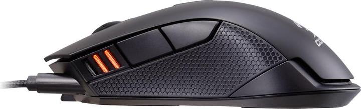 Image du produit Cougar Souris de jeu optique 500M (Filaire)