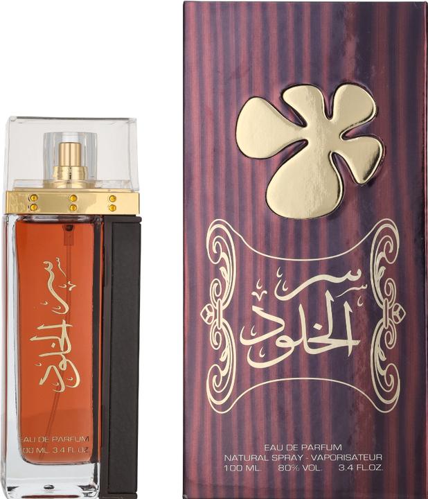 Produktbild Lattafa Perfumes Ser Al Khulood Brown Eau de Parfum - 100ml (Eau de Parfum, 100 ml)