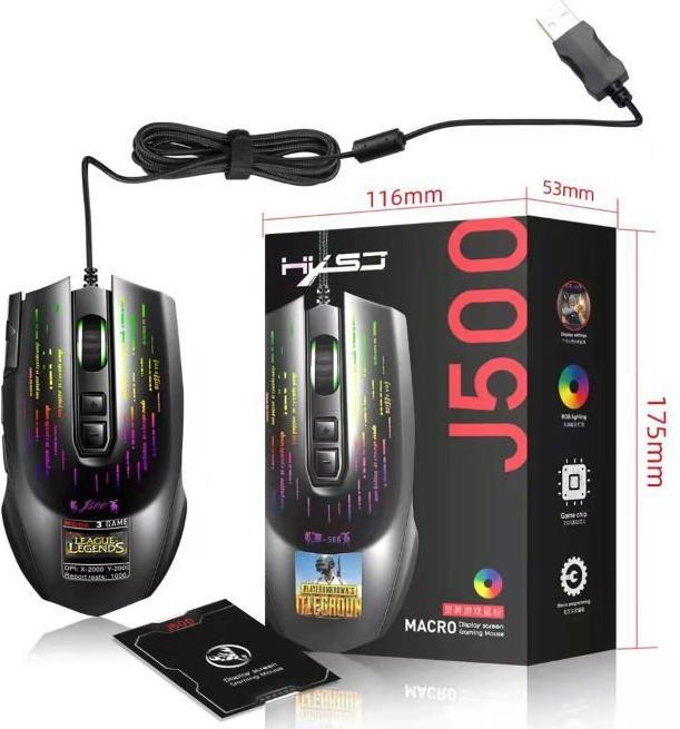 Actual product image MU Classic J500 gaming mouse