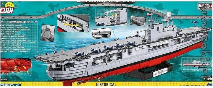 Immagine prodotto Cobi USS Enterprise CV 6