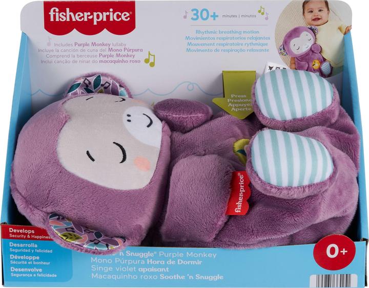 Produktbild Fisher-Price 0 (20.30 cm)